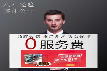 信息流平台案例分享：大数据驱动的个性化推荐