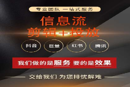百度包年竞价与SEO的结合策略及案例